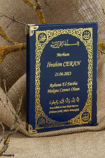 Kişiye Özel İsim Baskılı Ciltli Yasin Kitabı - Siyah Desen 1 - Çanta Boy (80 Sayfa)