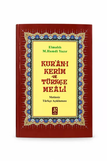 Sadece Türkçe Kur’an-ı Kerim Meali Orta Boy Fiyat