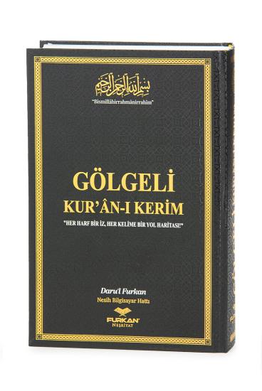 Gölgeli Kuranı Kerim ve Yazı Mushafı - Hafızlar için Arapça El Yazısı Pratik Kitabı 