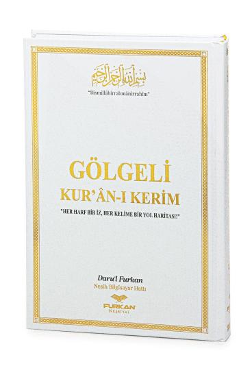 Gölgeli Kuranı Kerim ve Yazı Mushafı - Hafızlar için Arapça El Yazısı Pratik Kitabı 