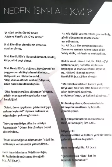 Gümüş Hz Ali Yazılı Zülfikar Kılıçlı Biblo Orta