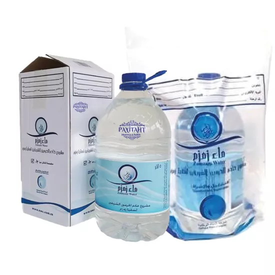 5 Litre Zemzem Suyu | %100 Orijinal