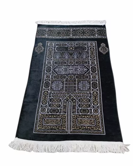 Kabe Örtüsü Motifli Seccade