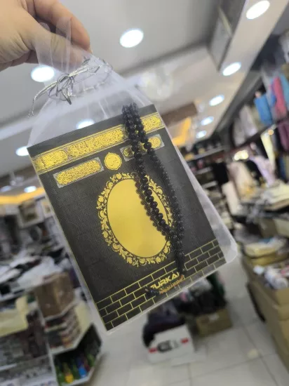 Varak Yasin Kitabı + Tesbih + Tül Keseli - İsime Özel Hediyelik Yasin