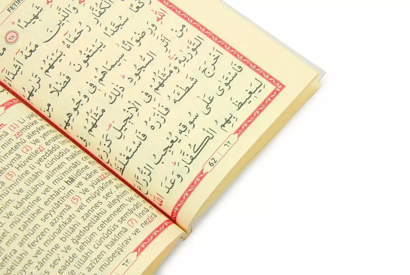 İsme Özel Plakalı Mevlid Hediyeliği Kabe Desenli Çanta Boy Yasin Kitabı - 128 Sayfa - Beyaz