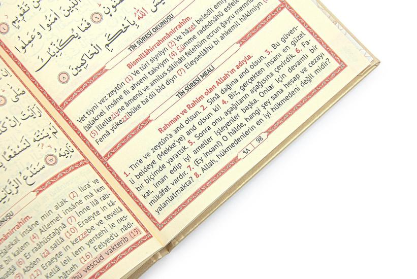 İsme Özel Termo Deri Ciltli Yasini Şerif Cüzü Mevlüt Kitabı Gold