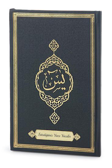 İsme Özel Termo Deri Ciltli Yasini Şerif Cüzü Mevlüt Kitabı Siyah