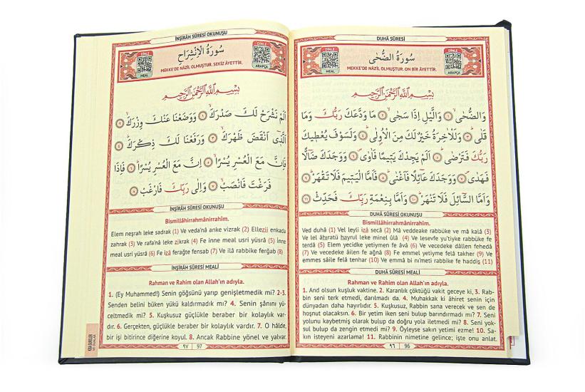 İsme Özel Termo Deri Ciltli Yasini Şerif Cüzü Mevlüt Kitabı Siyah