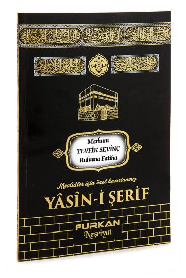 Kabe Görünümlü Mevlit Hediyeliği Yasin Kitabı - Orta Boy - 128 Sayfa Furkan Neşriyat