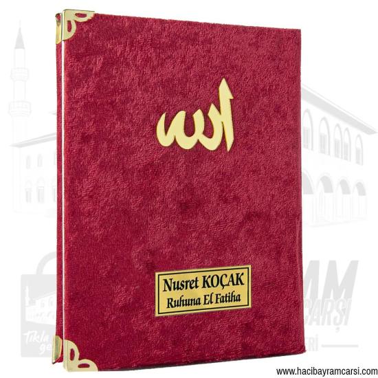 İsime Özel Kadife Yasin Kitabı - Bordo