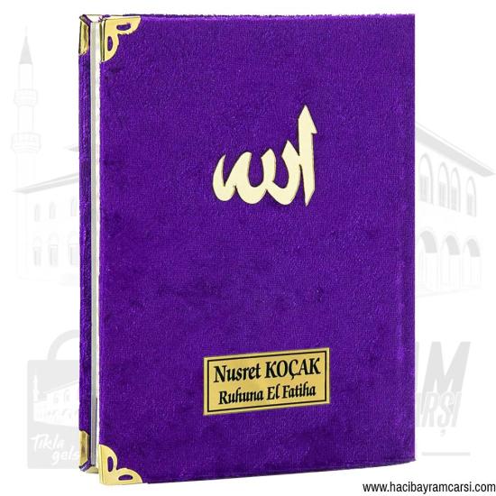 İsime Özel Kadife Yasin Kitabı - Mor