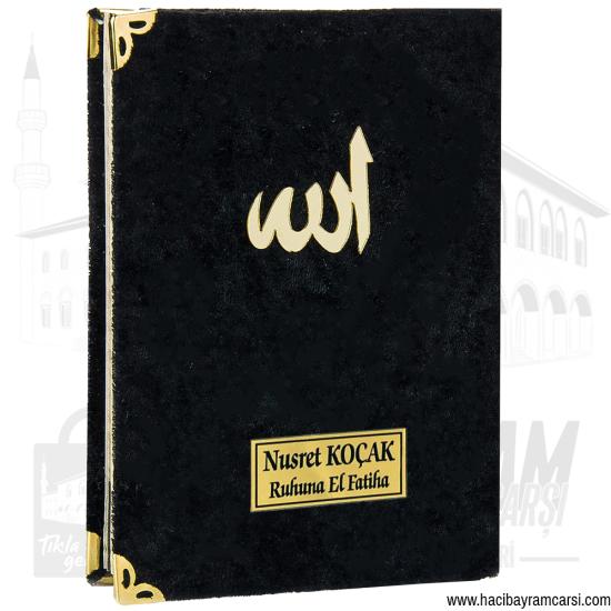 İsime Özel Kadife Yasin Kitabı - Siyah