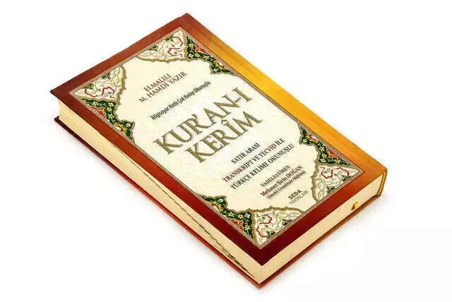 Satır Arası Okunuşlu Kur’an-ı Kerim | Kelime Meal ve Tecvidli Transkript