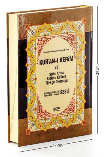 Kuranı Kerim ve Satır Arası Kelime Kelime Türkçe Okunuşu ve Meali - Kelime Meal - Orta Boy - Bilgisayar Hatlı