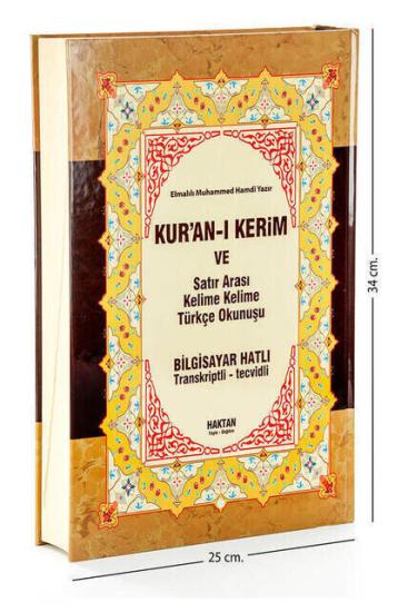 Kuranı Kerim ve Satır Arası Kelime Kelime Türkçe Okunuşu ve Meali - Mealli Kuran - Cami Boy - Haktan Yayınları