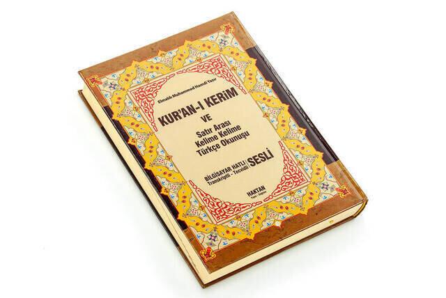 Kuranı Kerim ve Satır Arası Kelime Kelime Türkçe Okunuşu ve Meali - Rahle Boy - Haktan Yayınları