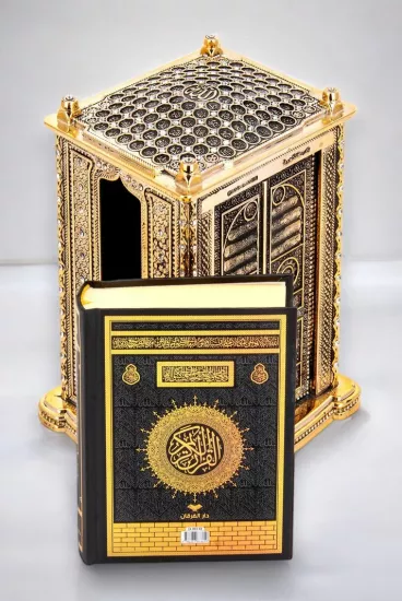 3 Kutsal Kapılı Kabe Tasarımlı Kur’an Seti - Esmaül Hüsna Biblolu