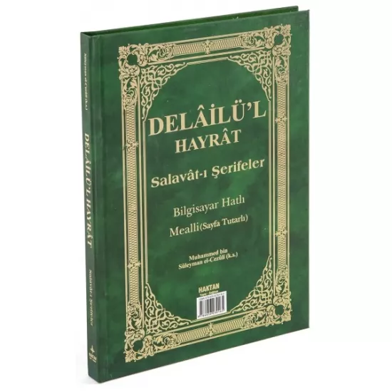 Delâilü’l Hayrât Ortaboy Açıklamalı Mealli