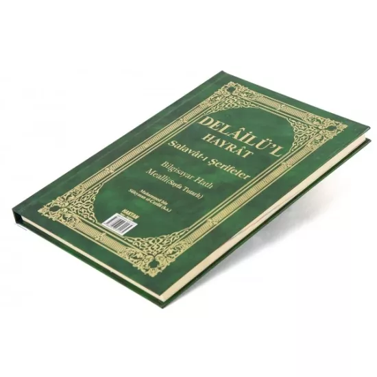 Delâilü’l Hayrât Ortaboy Açıklamalı Mealli