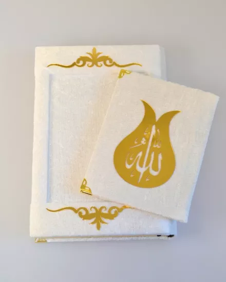 Pleksi Süslemeli Yasin Kitapçıklı Kuran-ı Kerim Seti - Beyaz Kadife Kaplı Hediyelik Set