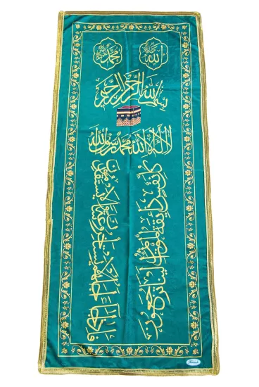 Saten Kabe Desenli Altın Yazılı Tabut Örtüsü