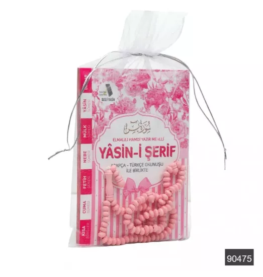 Tül Kese Yasin Hediyeliği | 99’luk Tesbihli Mevlüt Hediyesi