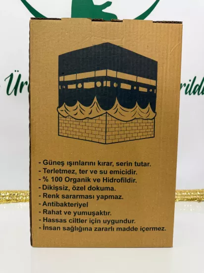 Ehl-i Müslim Lüks İhram Seti | %100 Pamuk ve Konforlu | [Sitenizin Adı]