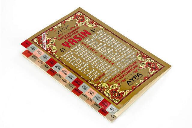 Yasin Kitabı - Orta Boy - 128 Sayfa - Fihristli - Ayfa Yayınevi - Mevlid Hediyeliği