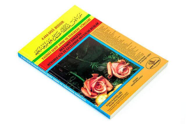 Yasin Kitabı - Orta Boy - 160 Sayfa - Çift Güllü - Mevlid Hediyeliği