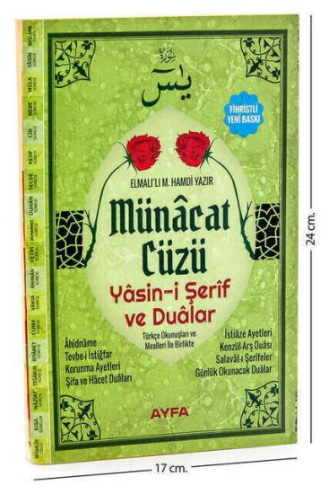 Yasin Kitabı - Orta Boy - 224 Sayfa - Fihristli - Münâcat Cüzü - Ayfa Yayınevi - Mevlid Hediyeliği