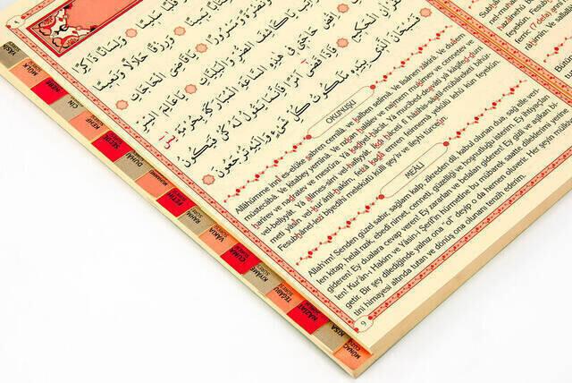 Yasin Kitabı - Orta Boy - 224 Sayfa - Fihristli - Münâcat Cüzü - Ayfa Yayınevi - Mevlid Hediyeliği