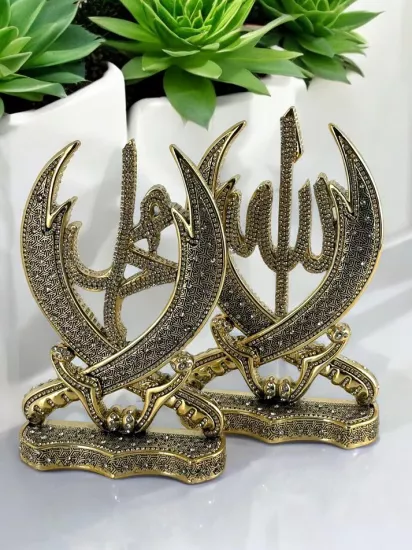 Lüks Gold Zülfikar Kılıç Biblo – Hz. Ali Kılıcı Temalı Manevi Hediye