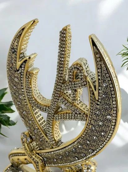 Lüks Gold Zülfikar Kılıç Biblo – Hz. Ali Kılıcı Temalı Manevi Hediye