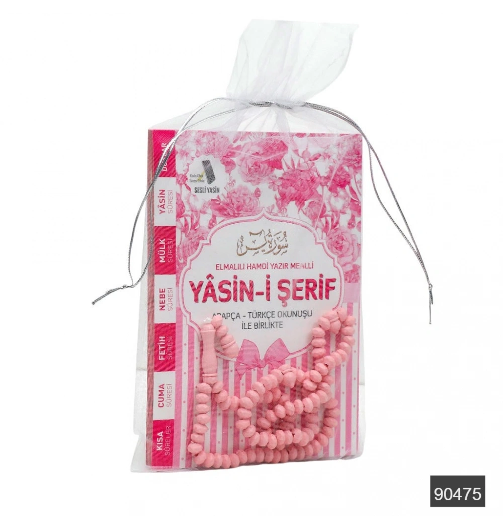 Tül Kese İçinde Yasin Seti – 99’luk Tesbihli Mevlüt Hediyeliği (Çanta Boy, 80 Sayfa)