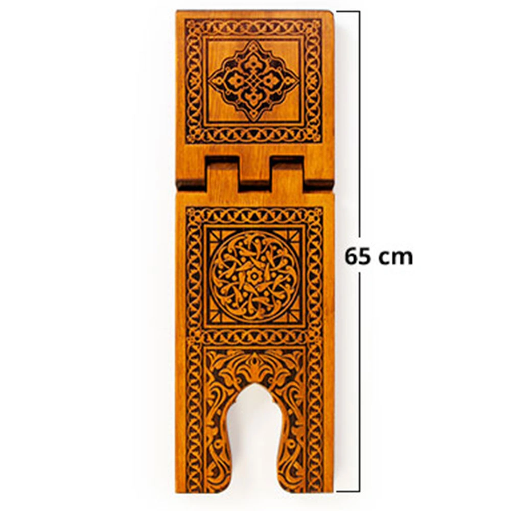 Yakmalı Ahşap Rahle 65 cm (Büyük Boy) – Katlanır Kuran Okuma Rahlesi