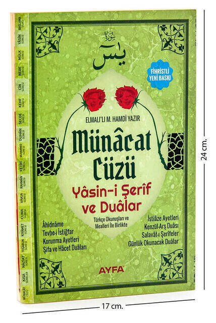 Yasin Kitabı - Orta Boy - 224 Sayfa - Fihristli - Münâcat Cüzü - Ayfa Yayınevi - Mevlid Hediyeliği