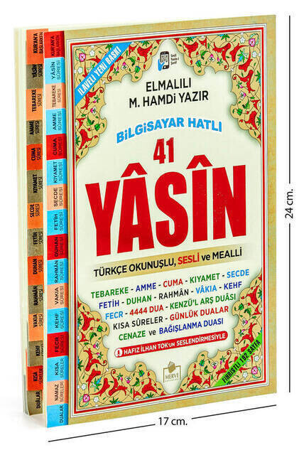 Yasini Şerif Kitabı - Orta Boy - 192 Sayfa - Fihristli - Merve Yayınevi - Mevlid Hediyeliği