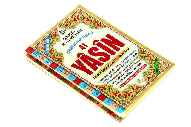 Yasini Şerif Kitabı - Orta Boy - 192 Sayfa - Fihristli - Merve Yayınevi - Mevlid Hediyeliği
