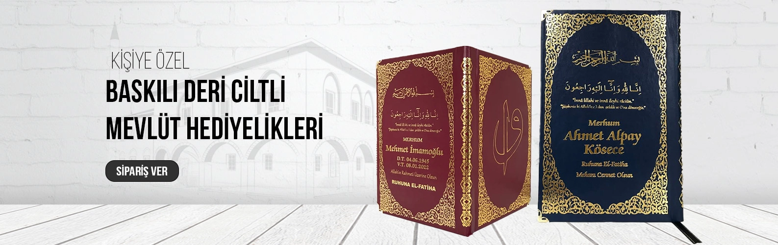 Deri Ciltli Yasin