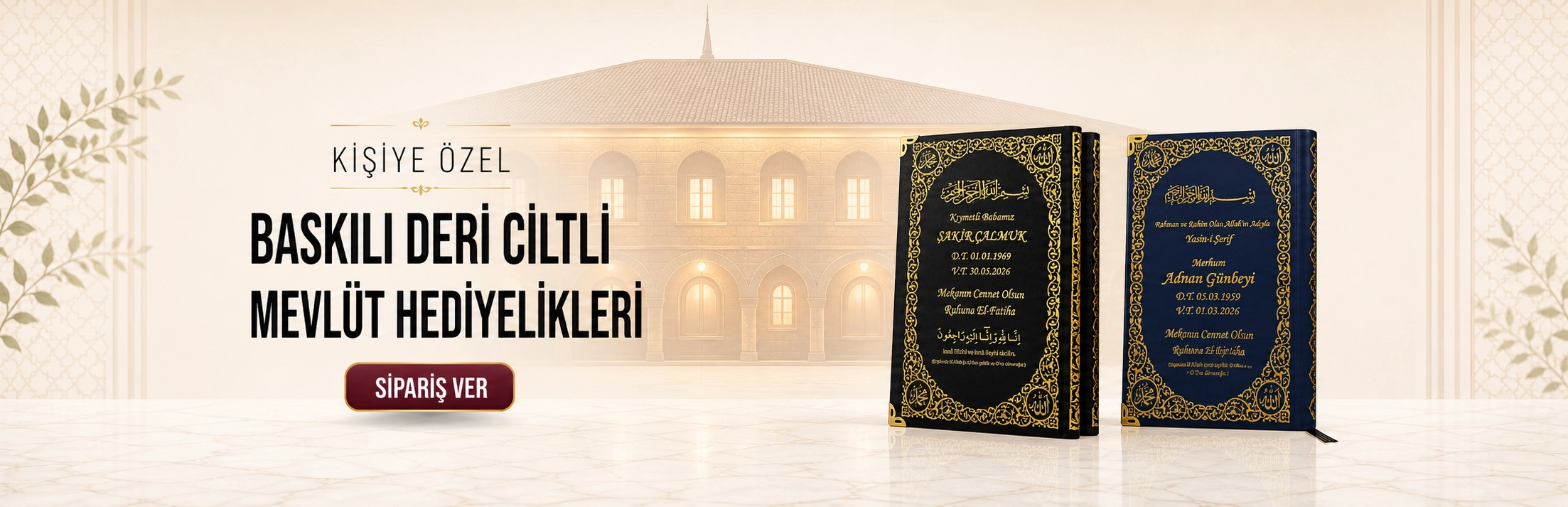 Kişiye Özel İsim Baskılı Ciltli Yasin Kitabı