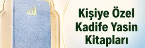 Kadife Kaplı Yasin Kitabı